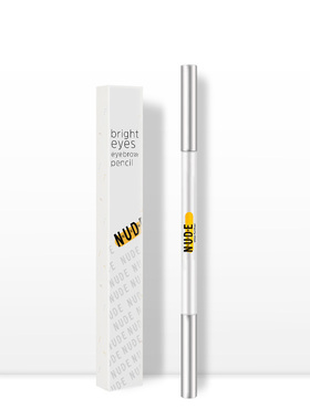 【u先试用】旗舰店官方正品眉笔不易脱色黑色棕色不晕染防水防汗