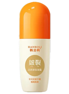 韩泊莉防皴裂凝露手足粗糙护理膏足跟手脚后跟手指干燥滋润补水棒