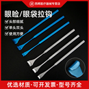 双眼皮眼睑拉钩鼻部双爪钝头耙式 泪囊眼袋拉钩鼻综合美容整形工具