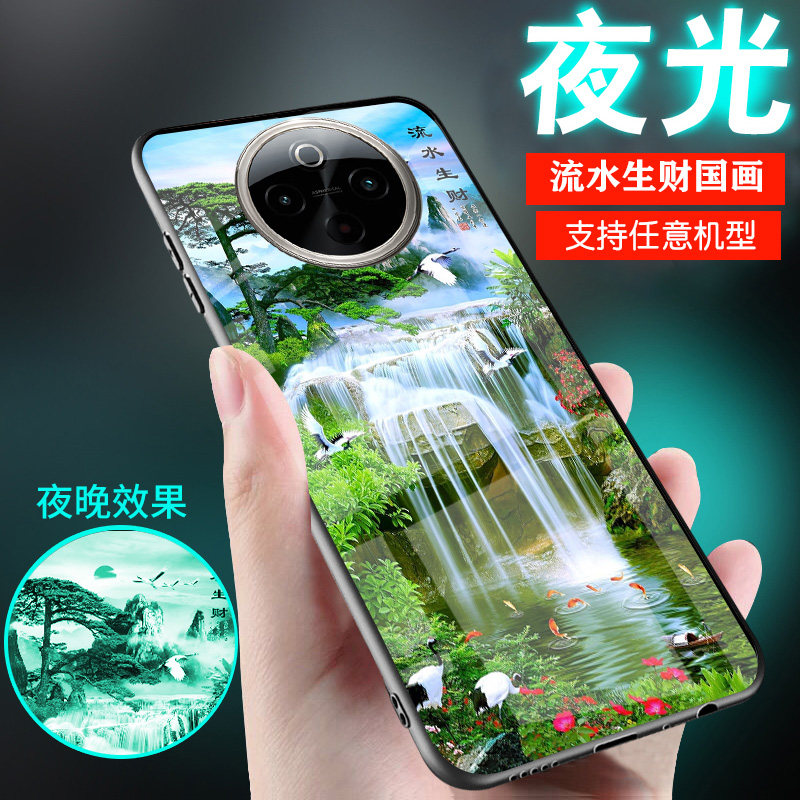 适用vivoy系列手机壳中国古风