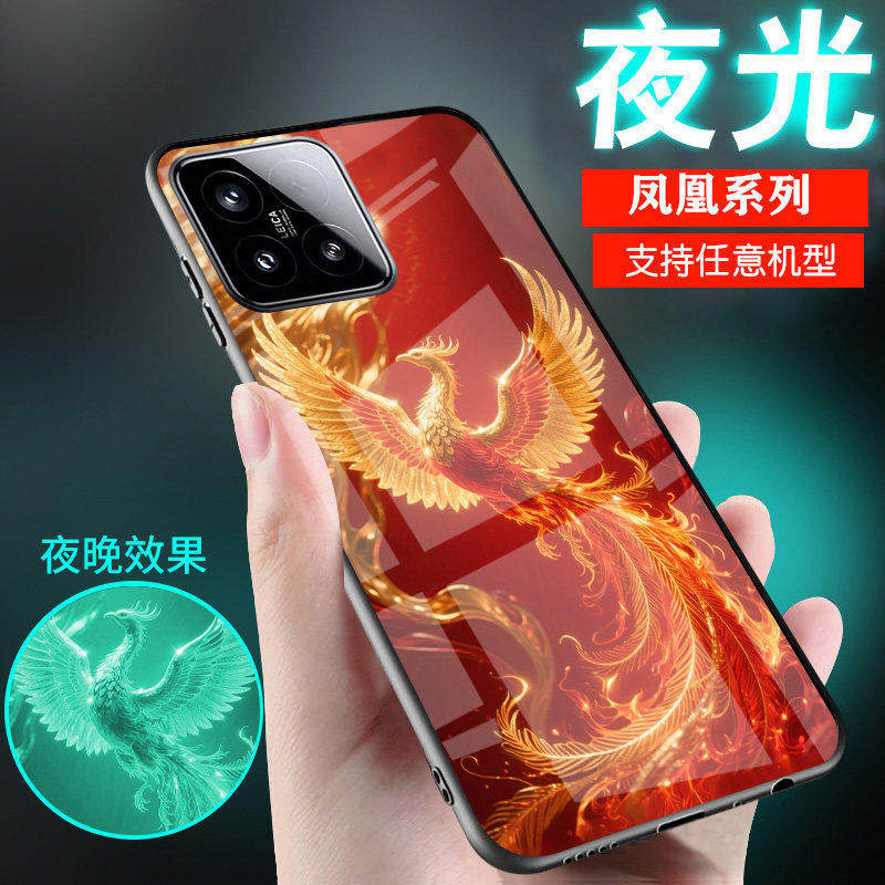 适用小米15手机壳14潮13凤凰12好运祥瑞10夜光11玻璃cc9中国古风男士15ultra至尊版新款女生12x外套15pro网红