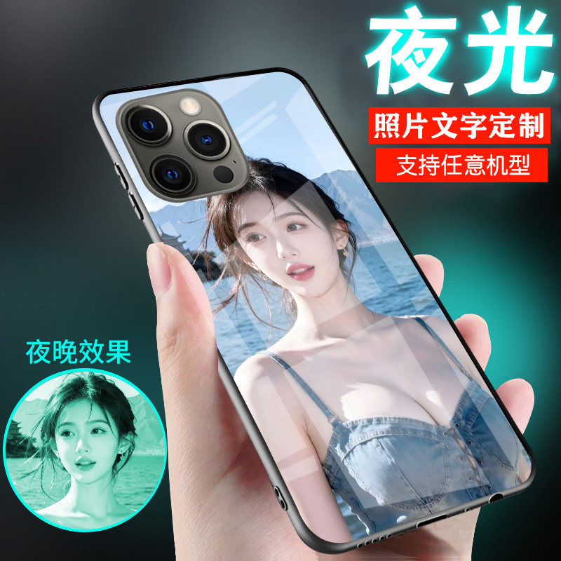 适用苹果11手机壳iPhone12照片13图案mini定制13pro打印X新品XS夜光14plus男士XSMAX女生款XR套13promax夜光