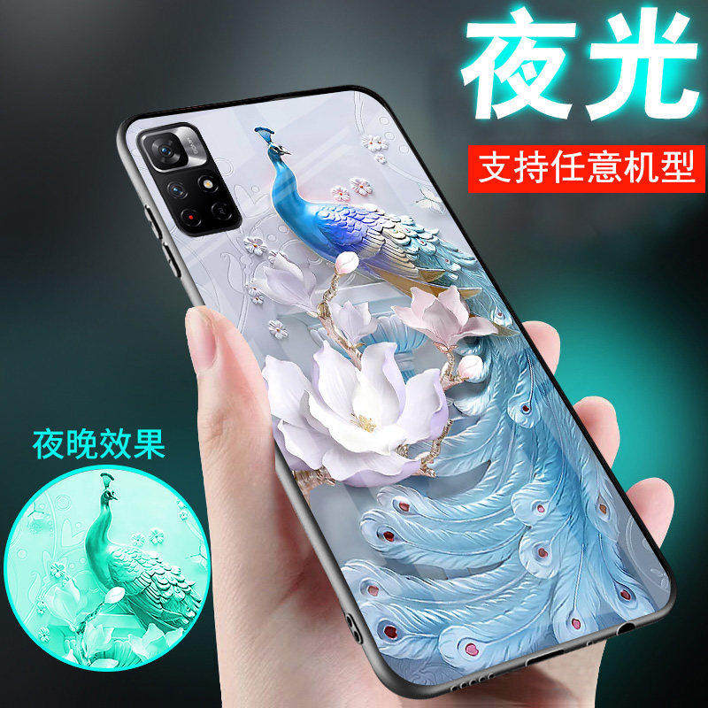 适用小米Redmi红米note15手机壳NOTE14夜光13玻璃12外套11复古10孔雀9中国风8新款7情侣note15pro男士女生款+