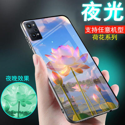 适用真我opporealmeQ5手机壳