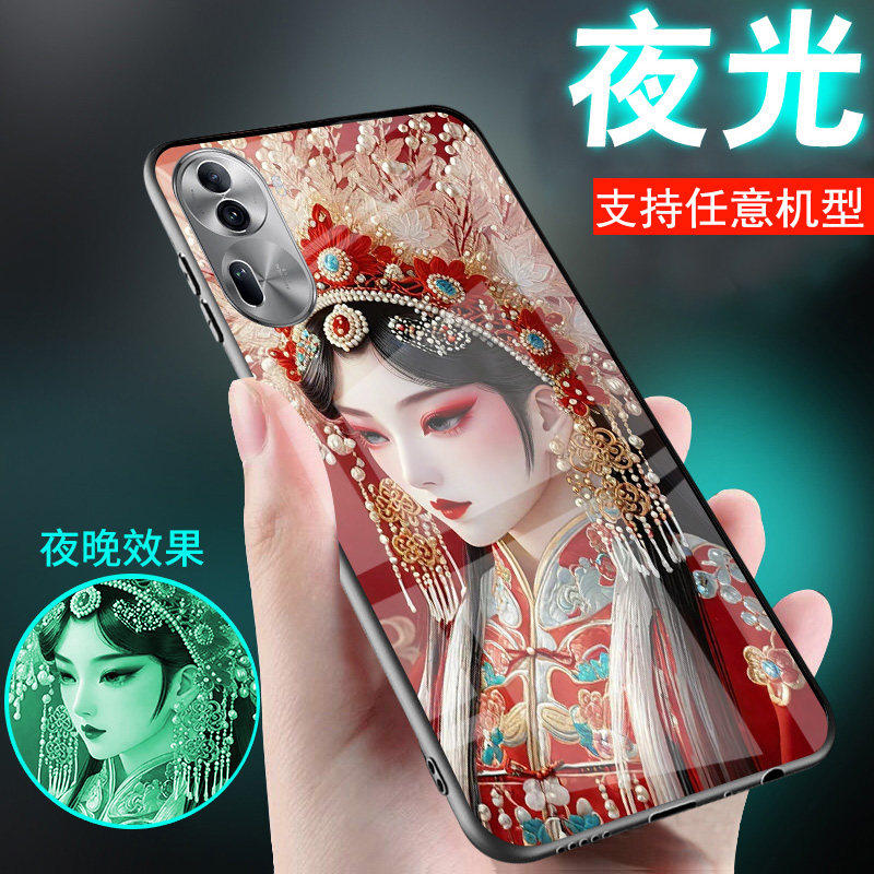 花旦脸谱戏剧京剧夜光手机壳