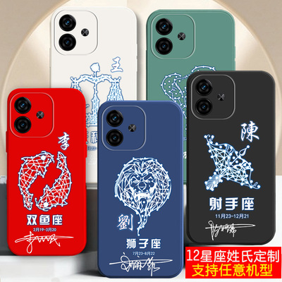 适用VIVOXnote手机壳T1