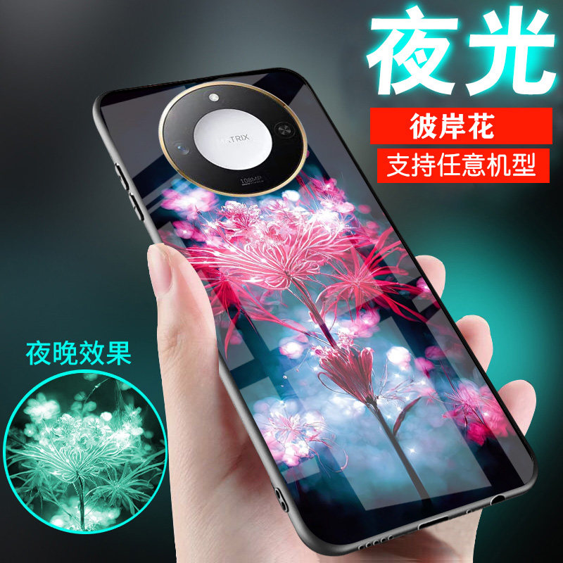 适用荣耀X系列彼岸花手机壳