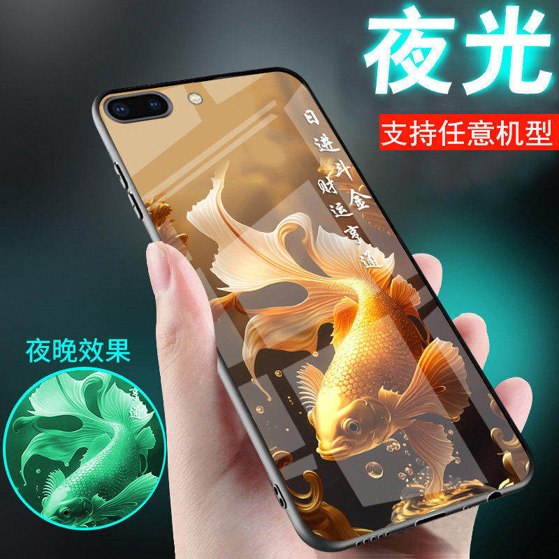 适用苹果8手机壳iphone7夜光6玻璃6s锦鲤8plus好运连连网红7plus莲莲七八男士8P情侣女生款小众高级感外套潮