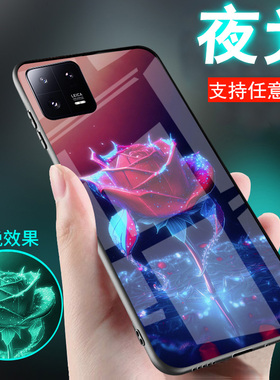 适用小米17手机壳15玻璃14外套13烟熏12红紫色11玫瑰花10高级新品15ultra女生士款10T夜光8潮17pro至尊版cc9