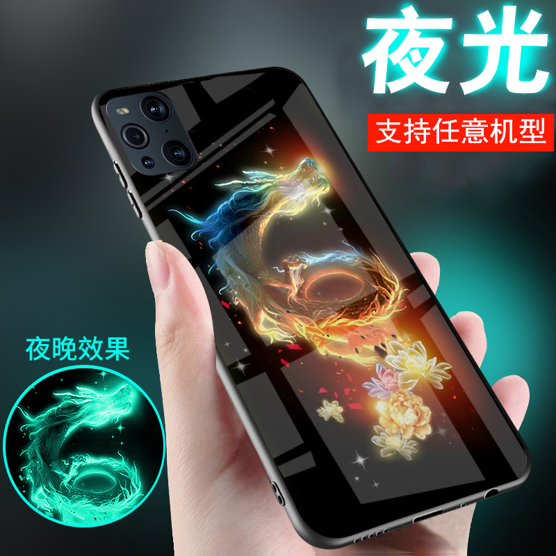 适用oppofindx7手机壳