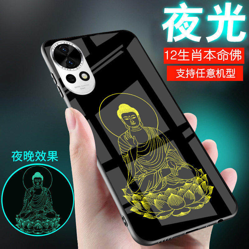 适用华为NOVA系列守护神手机壳