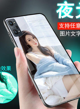 适用真我opporealmeQ5手机壳Q3夜光Q5i玻璃realmeQ相照片定制reQ3S图案q2订做q3i网红新品男士女款外套Q5pro