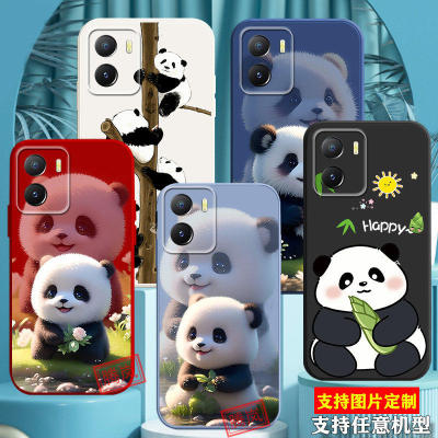适用VIVOIQOOU5手机壳