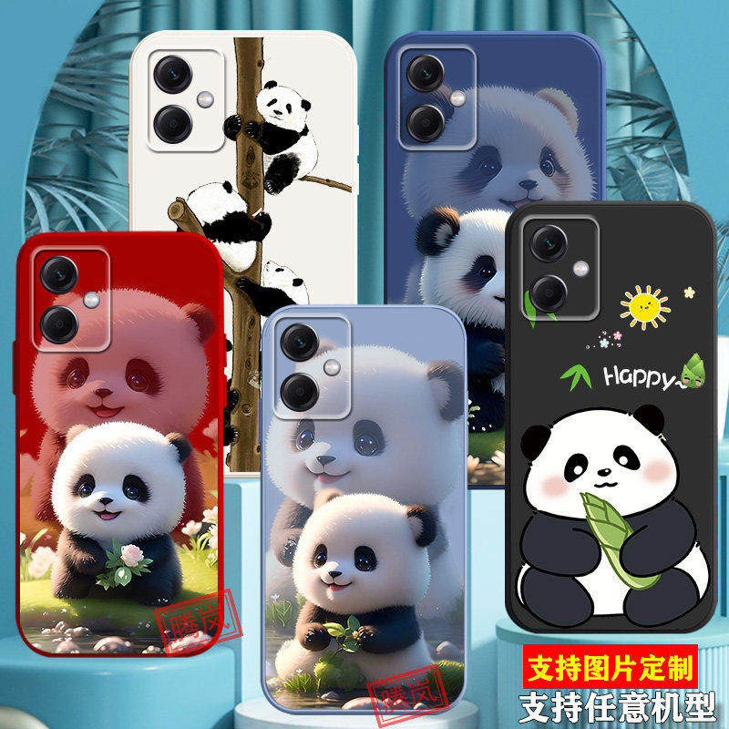 适用小米Redmi红米note13手机壳NOTE14新款12硅胶11卡通11E可爱9外套8防摔7情侣11T熊猫10男士女生note14pro
