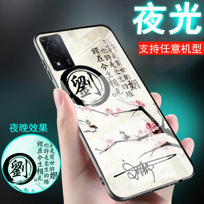 适用oppoa93手机壳a32百家姓氏