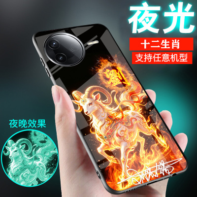 适用小米Redmi红米K80手机壳k70新品k60爆款k50刻k40姓氏k30名字k20定制K70E男士k70pro女生k80pro外套龙马羊