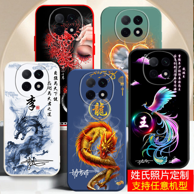 适用oppoa97手机壳a57麒麟a58貔貅a93s刻a35姓氏a95名字a36定制A2新品a56爆款A3外套A1pro男士A55女生a96防摔
