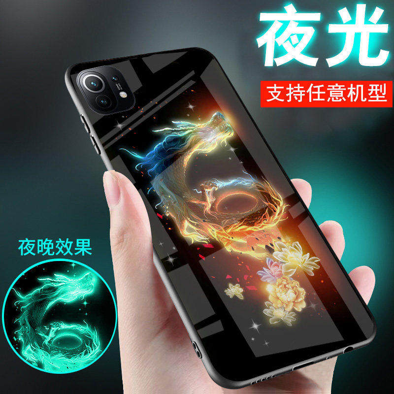 适用小米17夜光15外套14手机壳13玻璃12夜光11中国10古风17pro龙10S新品8网红15ultra女生款civi6潮男士情侣
