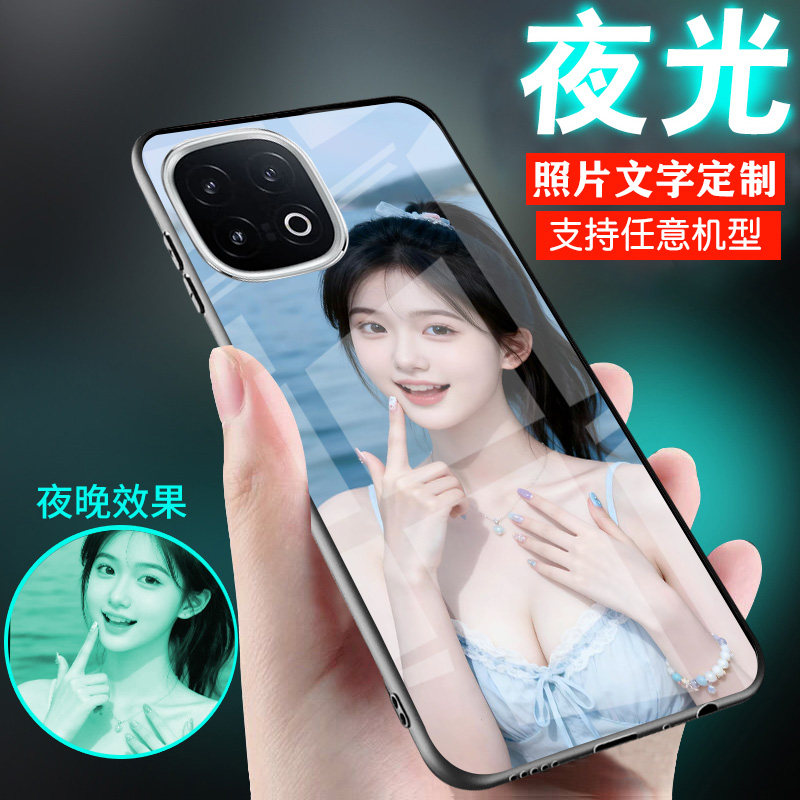 适用手机壳照片情侣玻璃