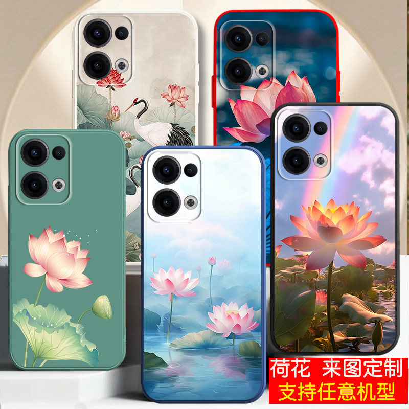 适用opporeno13手机壳reno14荷8莲花11小清新9新品7爆款10外套5中国古风5k男士3元气版6女生7se情侣reno13pro