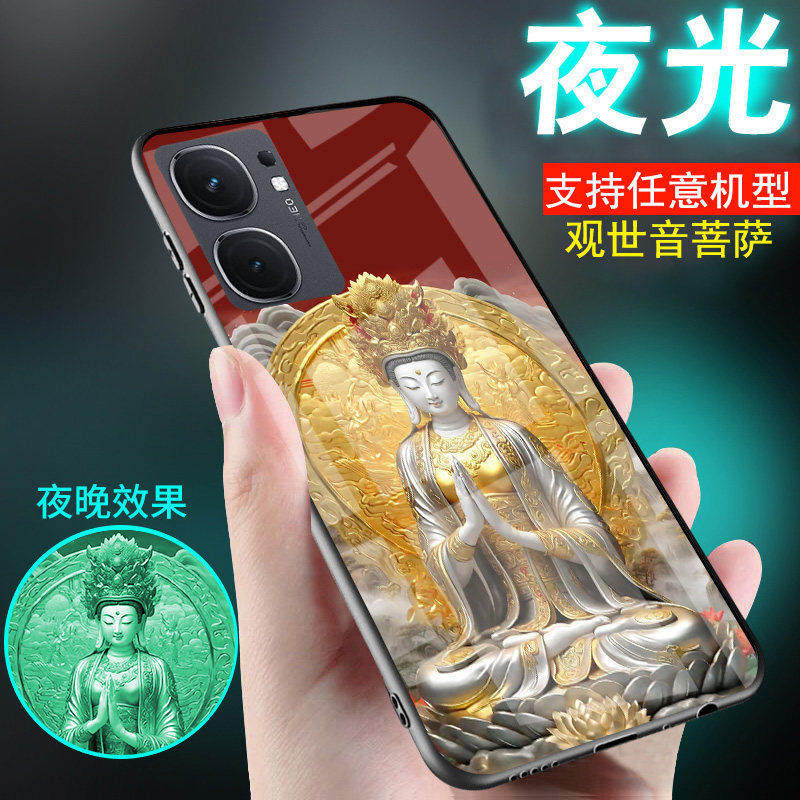 适用vivoiqooneo9手机壳iqooneo10千手7观世音NEO8菩萨6新品5女款3夜光佛系玻璃neo7se男士IQOONEO10pro外套