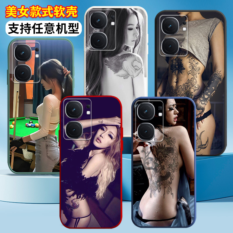 适用vivoiqooneo9手机壳iqooneo8