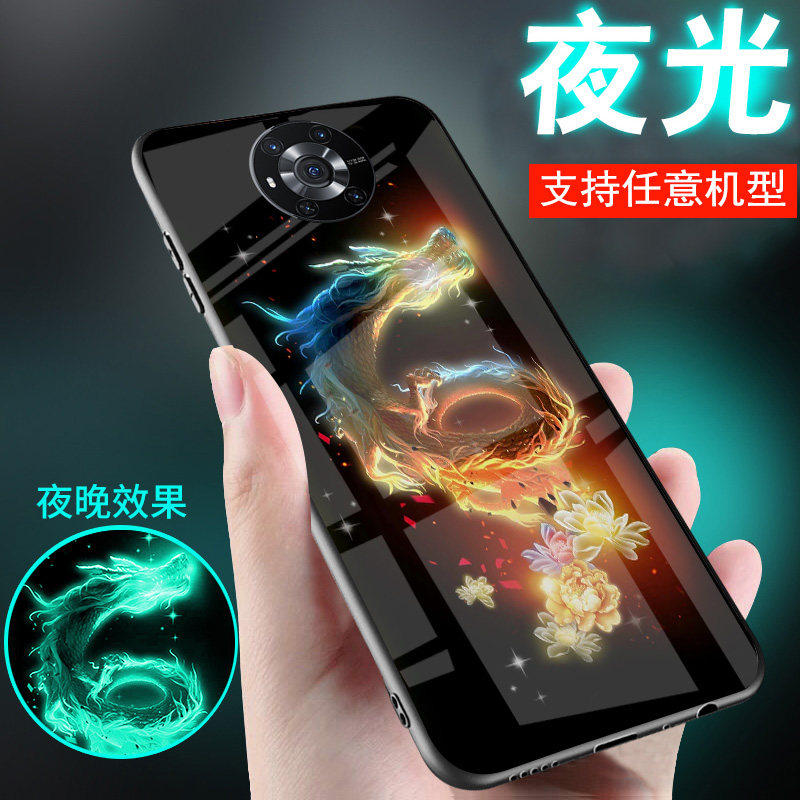适用素皮版手机壳古风
