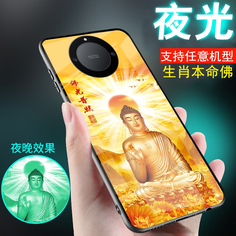 适用华为荣耀x70手机壳X60佛系x50夜光x40玻璃x30守护神十二生肖X60GT新品X30max女款x10外套x60GT男士x70pro