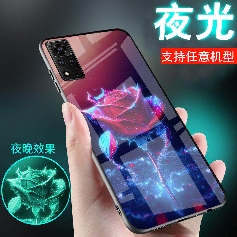 适用华为荣耀v40手机壳v30烟熏