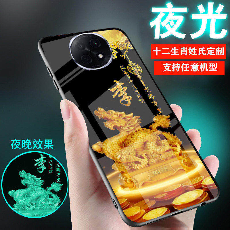 适用OPPOA6手机壳A5外套A3新品十二生肖A2刻A2X姓氏名A2M文字定制A5活力版男士女生款A6pro中国古风潮创意