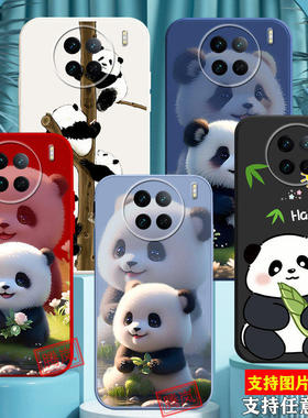 适用vivoX300手机壳X200防摔X100新品x90卡通x80外套x70硅胶x60网红x50可爱x60熊猫X200S男士女生款x3000pro