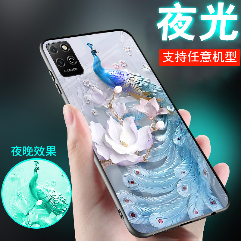 适用夜光玻璃手机壳复古