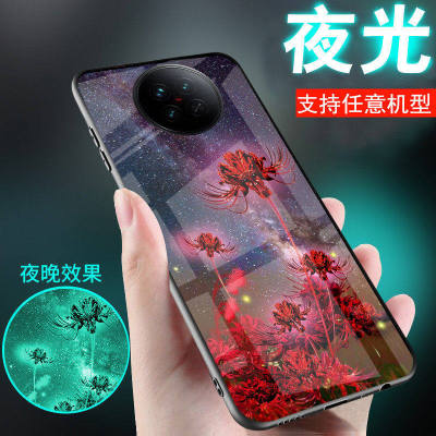 适用vivox70手机壳夜光玻璃古风