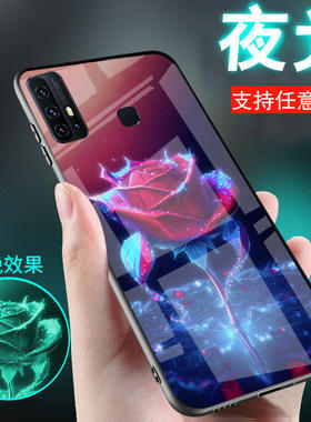 适用vivoz6手机壳z5烟熏红紫色玫瑰花z5x玻璃z5i女神生士款z3外套z3i新品z3x高级档端z1小众奢华z1i夜光玻璃