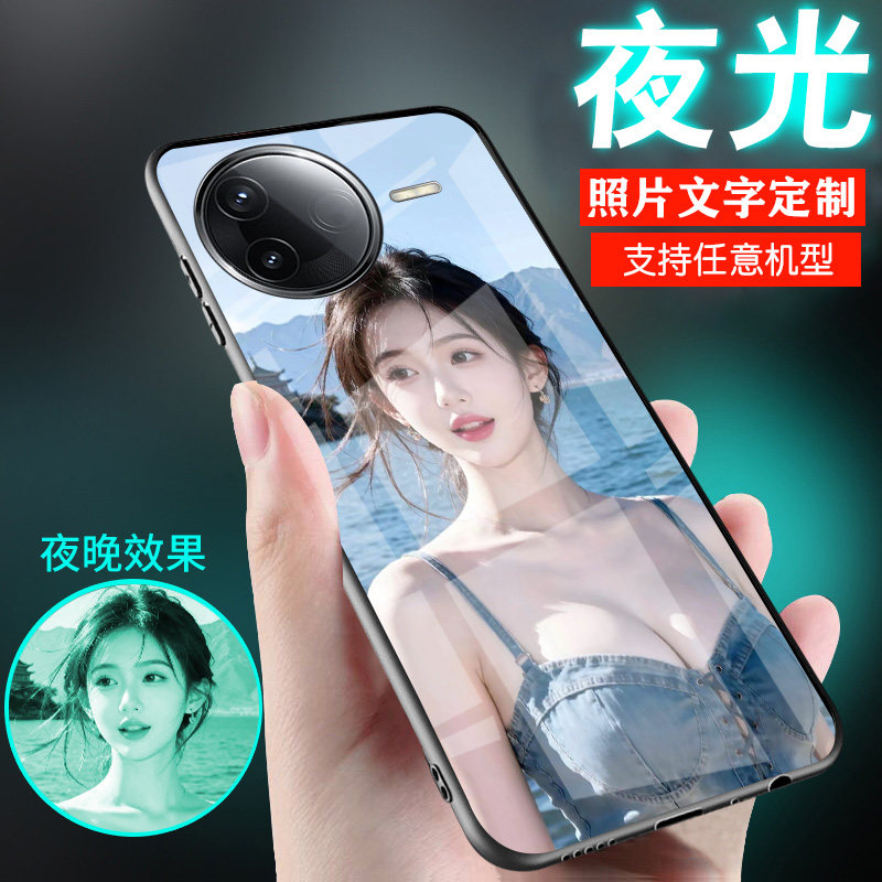 适用红米K系列手机壳照片定制