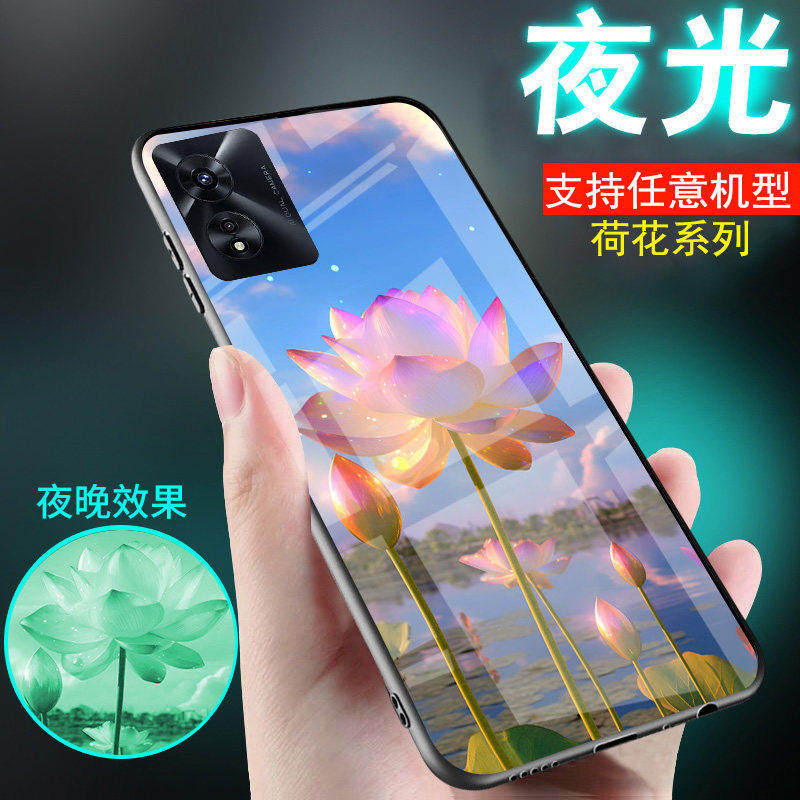 适用OPPOA3手机壳A2荷花