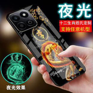 适用华为荣耀畅玩60手机壳40畅玩50新品十二生肖30姓氏名文字20定制10外套7夜光8玻璃8E潮男士9女生款60plus