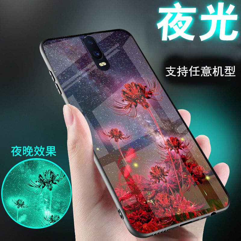 适用oppor17手机壳r15梦境版r7网红r9彼岸花r11s刻字r15x保护外套r11plus新品r17pro夜光玻璃情侣男士女生款