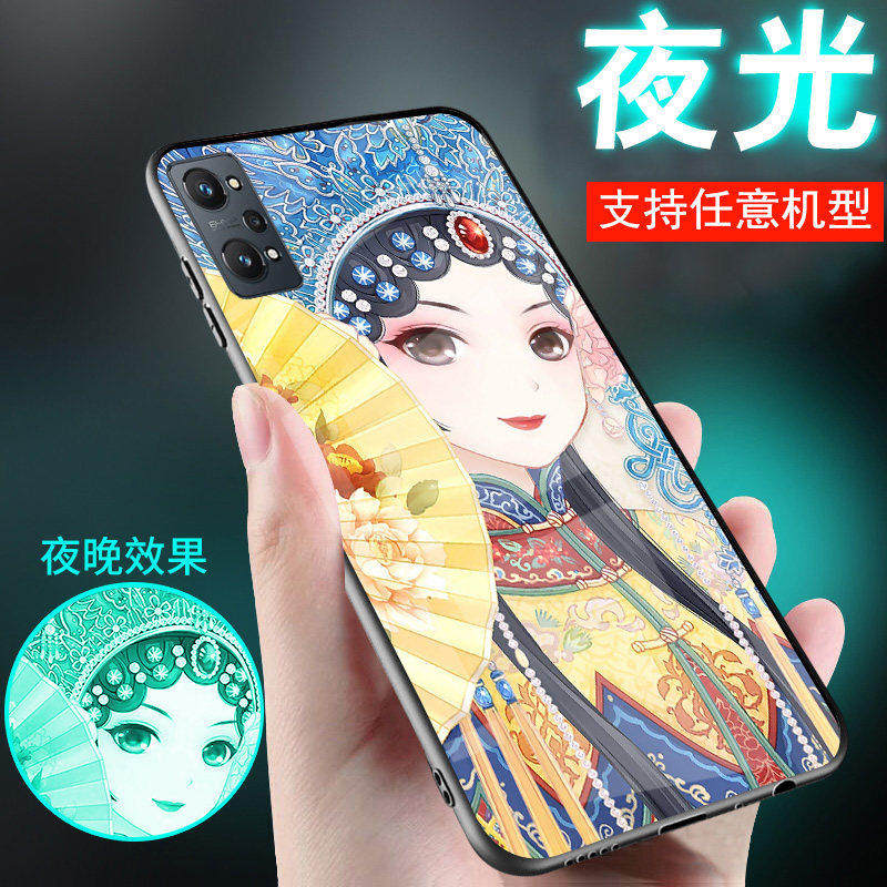 适用真我opporealmeGTneo3手机壳realmeGT大师版新品GT2夜光neo2中国古风戏剧花旦脸谱男士女生款外套TG2pro
