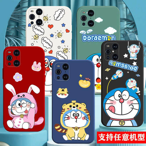 适用硅胶套手机壳可爱