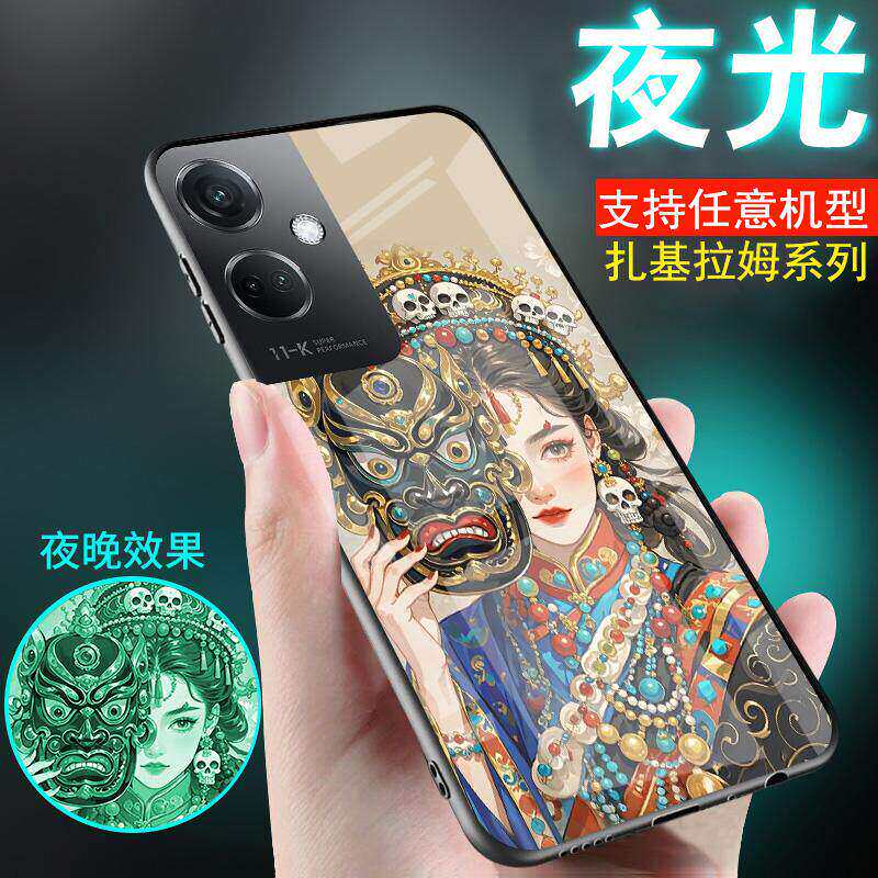 适用oppok11手机壳K12扎基拉姆k9唐卡k10外套k5中国民族古风k9s新款k11pro男士k12x女生招财玻璃k12pro女财神