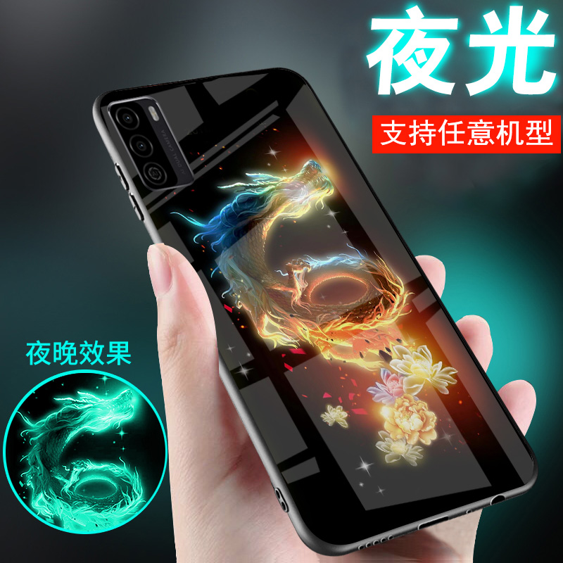 适用华为荣耀x70手机壳x50龙x60夜光x70i玻璃x30外套x20中国古风20se荣耀x30max新款x60GT情侣x40男女X70pro