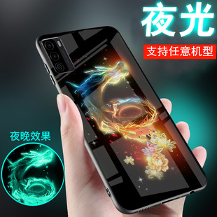 x60GT情侶x40男女X70pro 適用華為榮耀x70手機殼x50龍x60夜光x70i玻璃x30外套x20中國古風20se榮耀x30max新款