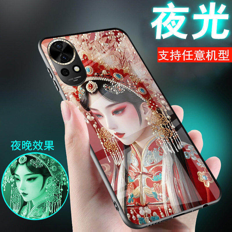 适用华为nova15手机壳14脸谱13戏剧12新品11玻璃10夜光9外套6京剧5中国风花旦潮男士NOVA12SE女款nova15pro