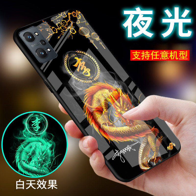 适用真我opporealmex7手机壳x50夜光x2玻璃realmex个性签名x7pro百家姓氏定制x50pro网红新品男士女款情侣套