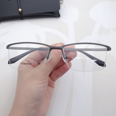 日系男士半框变色防蓝光配度数