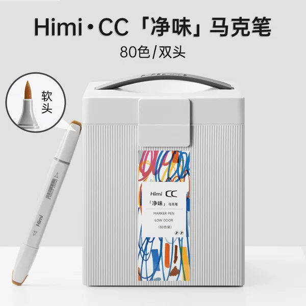 Товары от 米娅雪青专卖店