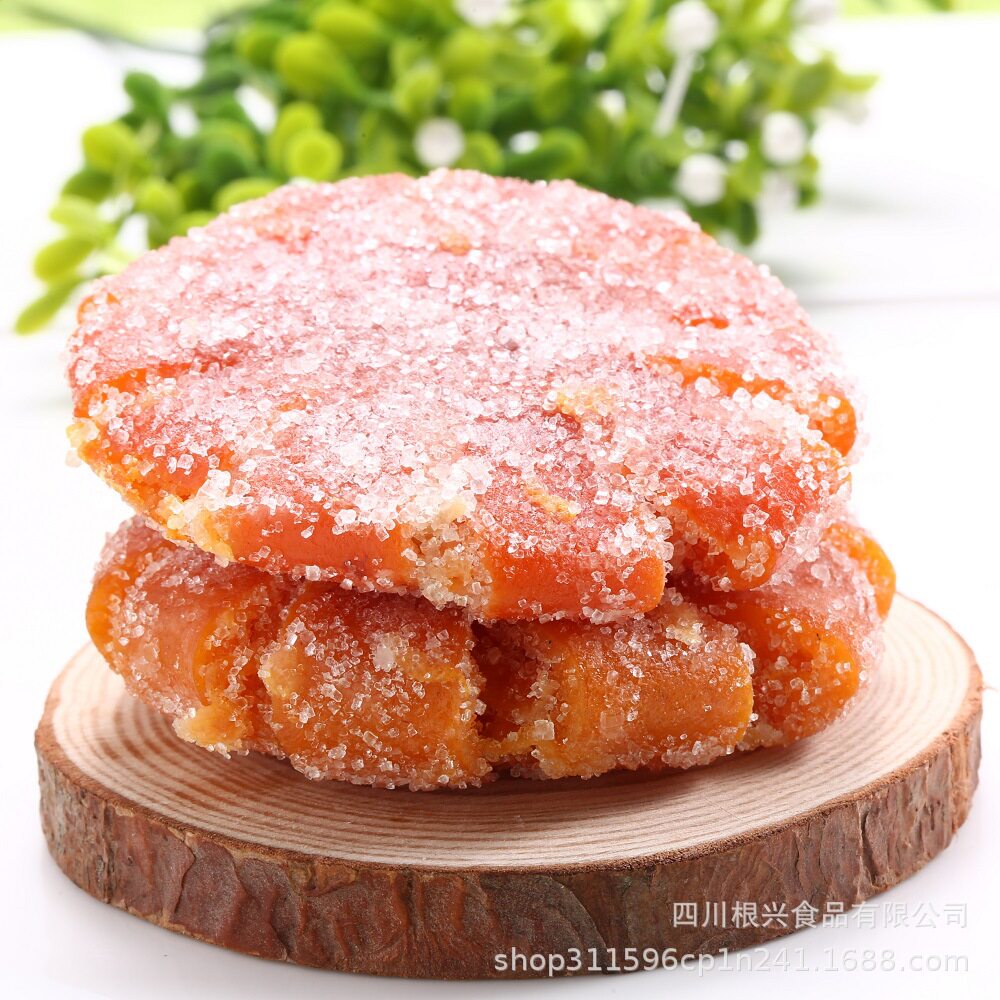 四川特产橘饼桔饼散装儿时记忆橘红金桔老式传统休闲零食厂家包邮