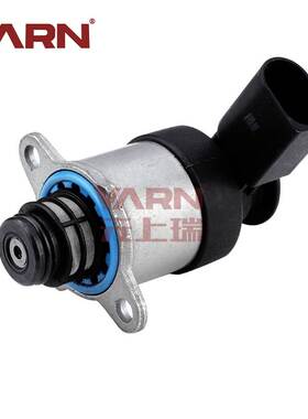 High quality common rail fuel metering valve0928400768