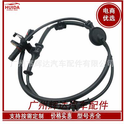59910-3X350 适用于现代ELANTRA汽车ABS传感器